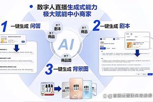 必威betway最新地址截图0